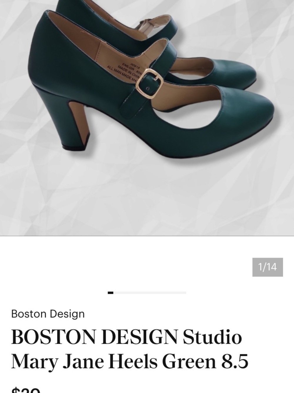 Green Mary Jane Heels - Classic Women's Pumps
